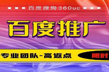 某公司通过SEM代运营托管公司实现业绩持续增长的秘诀