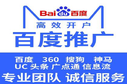 社交平台信息流广告如何提高用户参与度——以某品牌活动为例