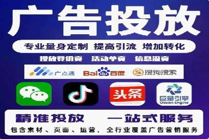 某SEM外包公司成功案例分享：ROI大幅提升